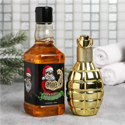 Набор "Крутого Нового года!": гель для душа во влаконе виски 250 мл, парфюм граната 100 мл