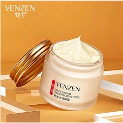 Крем для лица с экстрактом овса Venzen OATS Moisturizing Cream, 70 гр. (в картонном футляре)