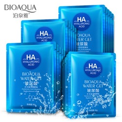Тканевая маска с гиалуроновой кислотой Bioaqua Water Get HA