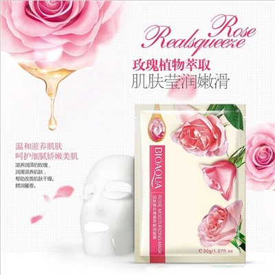 Маска для лица тканевая Bioaqua Rose Moisturizing Mask с экстрактом розы 30 g