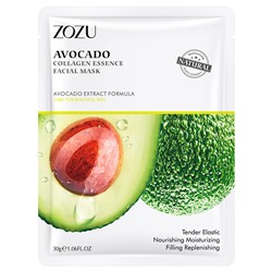 Разглаживающая маска с экстрактом авокадо и коллагеном ZOZU (22538)