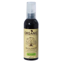 Organic Hair Care. Масло-эликсир с фитокератином, 100мл 9693