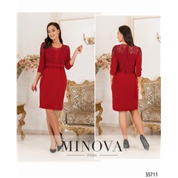 Платье №4121-1-красный