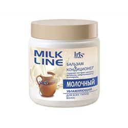 IRIS. Milk Line. Бальзам & Кондиционер Молочный увлажняющий для всех типов волос 500 мл