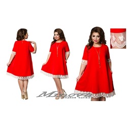 Платье №007 (красный)