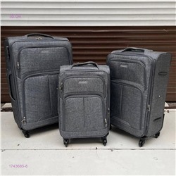 Комплект чемоданов 1743685-8