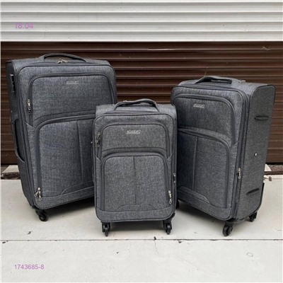 Комплект чемоданов 1743685-8