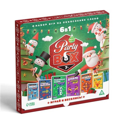 Набор игр для праздника «Party box. Играй и веселись. 6 в 1», по 20 карт в каждой игре
