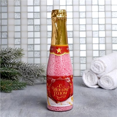 Соляной жемчуг для ванны во флаконе шампанское "С Новым годом!" 240 г, аромат зимние ягоды