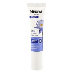 Крем для кожи вокруг глаз Mediva Beauty 15 ml