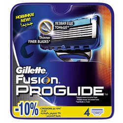 Кассеты для станка G. Fusion Proglide 4 шт