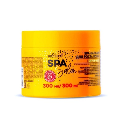 Spa Salon. SPA-Бальзам для роста волос "Горчичный", 300мл