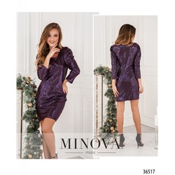 Платье №5200.19-фиолет