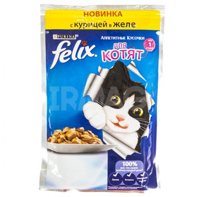 Корм для котят Felix Аппетитные кусочки с Курицей в желе (85 г)
