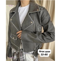 Куртка 1756541-2