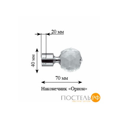 16.01.34.101 Наконечник DIY 16мм Орион Золото антик