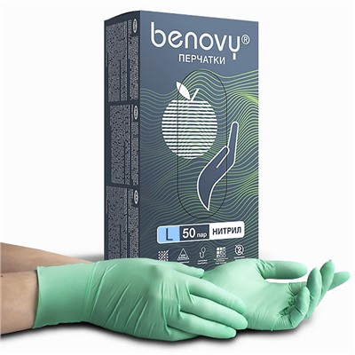 Перчатки нитриловые зелёные BENOVY Nitrile MultiColor 50 пар/уп (L)