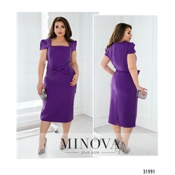Платье №1828-1-фиолетовый