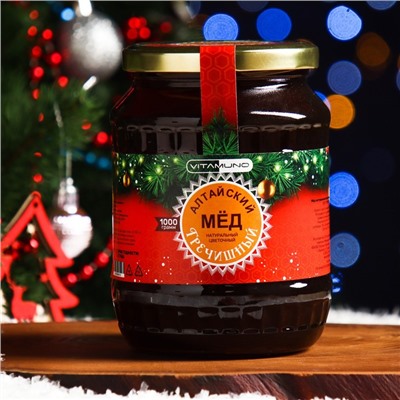 Новогодний мёд Алтайский Гречишный Vitamuno, шарик, 1000 г