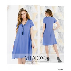 Платье №482-голубой