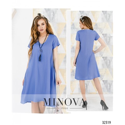Платье №482-голубой
