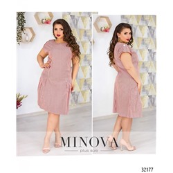 Платье №1840-1-розовый