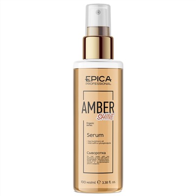 Сыворотка для восстановления волос Amber Shine Organic Epica 100 мл