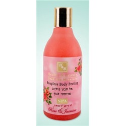 Health & Beauty S. Пилинг д/тела, не содерж.мыла с витамином Е - Роза и Жасмин,300мл Х-235/3397	
 | Botie.ru оптовый интернет-магазин оригинальной парфюмерии и косметики.