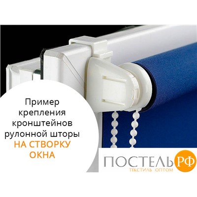 Рулонная штора 'Цветные квадраты' Ширина: 60 см. Высота: 190 см. управление справа