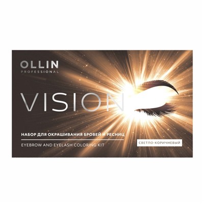 Ollin Набор для окрашивания бровей и ресниц / Vision, светло-коричневый