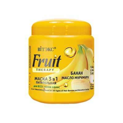 Витэкс. Fruit Therapy. Маска 3 в 1 питательная для всех типов волос 450 мл