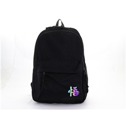 Рюкзак молодежный текстиль 8060-3 Black