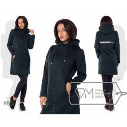 Кардиган-пальто прямой удлинённый из трикотажа меланж на флисе с капюшоном, косыми карманами и застёжкой-молнией 9850