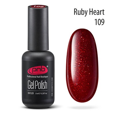 Гель-лак PNB 109 Ruby Heart темно-красный с блестками 8 мл