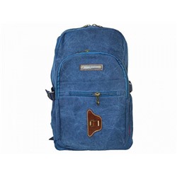 Рюкзак молодежный текстиль 1013 Blue