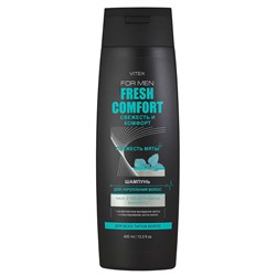 Vitex For Men Fresh Comfort. Шампунь для укрепления волос, 400мл 3841