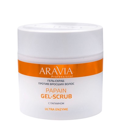 Гель-скраб против вросших волос Papain Gel-Scrub Aravia Professional 300 мл